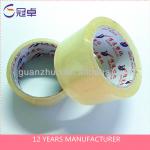 high clear and low noise self adhesive tapes