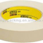 Economy Grade non-critical applications yellow masking tape