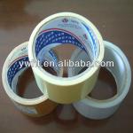 Good quality double sided carpet tape