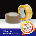 ISO9001,14002,RoHS BOPP carton sealing tape