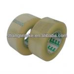 SGS tested high quality strength printed BOPP packing tape
