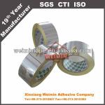China xinxiang aluminum foil adhesive tape