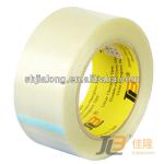 MONOWEAVE FILAMENT TAPE JLT-601 used for light-duty purpose of packaging /strapping/unitizing ;economy grade adhesive tape