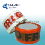 48mm Printed BOPP adhesive packing tape
