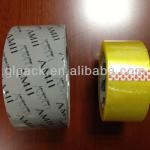 custom Sealing adhesive tape