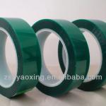 Industrial speciality adhesive tapes/electronic tape/PET heatproof Tape