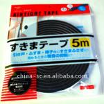 5m/2m single side adhesive PU Foam Tape