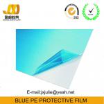 PE adhesive tape mirror with SGS certification