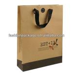 recyclable brown kraft paper bag with handle