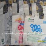 ecological supermarket bags with colorful printing and design