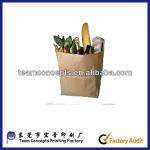 vegetables and fruits kraft paper bag made in china