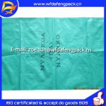 all kinds of green pp woven bag factory supplier