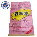pp woven feed packing bag