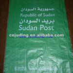 Polypropylene bag Green PP woven bag for promotional