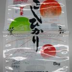 Flexible plastic film packages Japanese Rice Bag