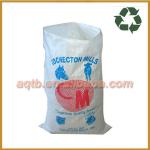 PP woven sack bags for agriculture