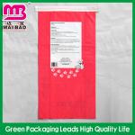 Guangzhou manufacturer customized laminated deer feed bags 50kg