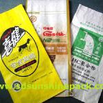 20/25/50kg pp woven bag for fertilizer