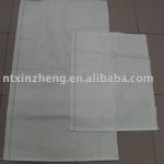 pp woven bag for packing feed