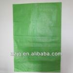 jinqiao pp woven animal feed bag