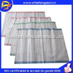 China empty recycled pp sack for Agricultural products 50kg 25kg 100kg packing