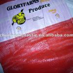 PP PE Plastic leno mesh bags for firewood with drawstring