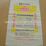 High quality poly woven sack bags for feed