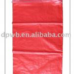 PP woven sack bag with PE inner bag for feed
