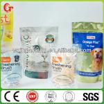 (GP-0478) Nominated Brand Smart 1Kg Printed Cat Food Feed Bags