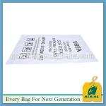 Best price!!! Laminated woven fertilizer bags ,water-proof and durable. Fast delivery and high quality.