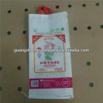 chinese pp rice bag with liner and handle