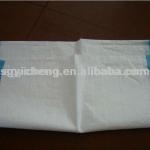 Plastic Rice bags with sewing as sealing