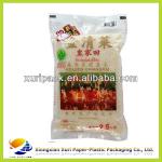 2013 high quality hybrid rice seed bag