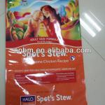 Plastic bag for 15/20kgs dry dog food