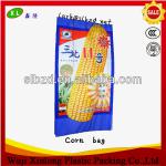 Factory of Corn bag sale from 25kg to 50kg