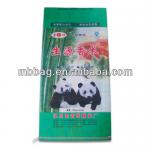 full color pp woven bag with inner poly bag for wheat
