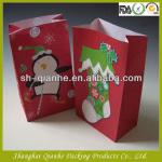food paper packaging/packing bag,food paper bag without handle