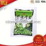 three sides sealing hybrid rice seed packaging bag