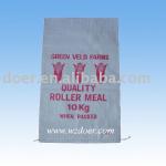2013 polypropylene woven bag(crop bag)
