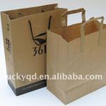 Printed Brown Kraft Paper shopping Bag