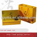paper box gift box packaging box