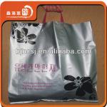 hot sale lcustom packaging plastic bags for clothing