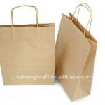 natural colored paper lunch bags