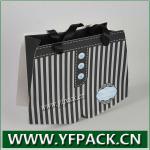 High Quality Color Printing Paper Carrier Bag with Black ribbon Handle