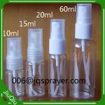 10ml,15ml,20ml,30ml plastic spray pump perfume bottle for cosmetic use or medical use