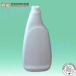 500ML Plastic Trigger Spray Bottle From KL