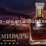 Admiral Cognac Bottle