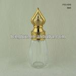 50ml metal color cap perfume bottle