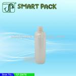 Plastic container lotion bottle cosmetic bottle