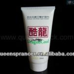 200ml cosmetic tube for skin cleaning container and hand crem
